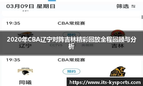 开云体育入口