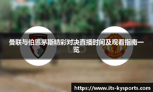 开云