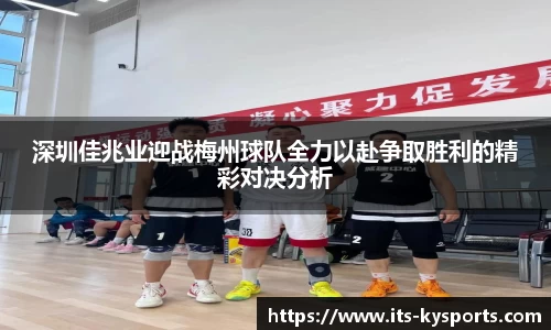 开云体育官网