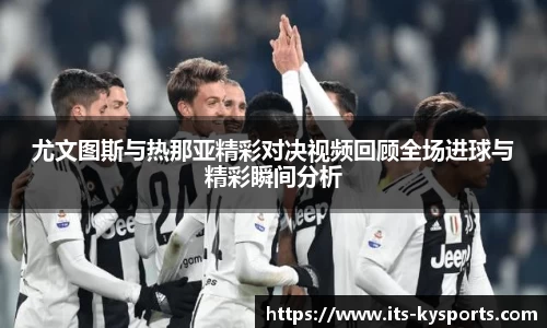 开云体育入口