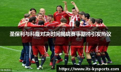 开云体育入口