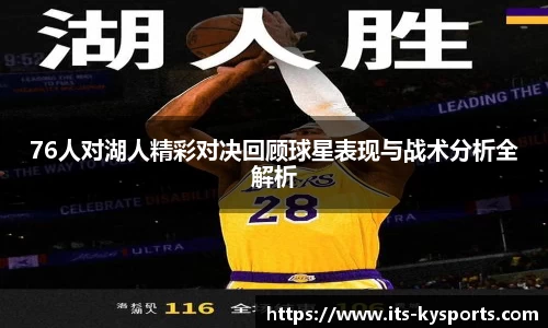 开云官网