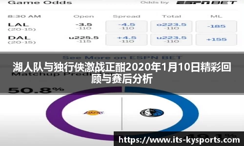 开云体育入口