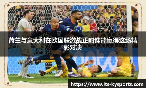 开云