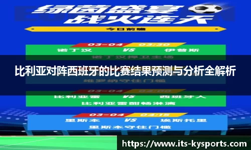 开云