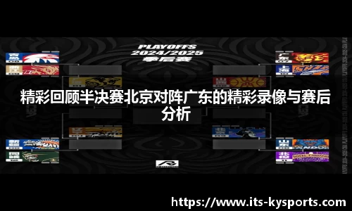 开云官网