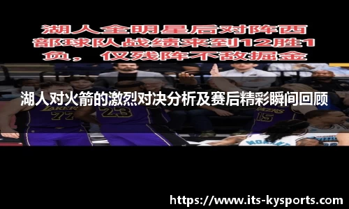 开云体育官网