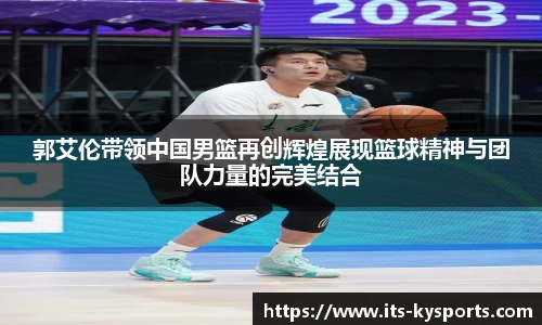 开云体育入口