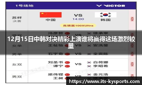 开云官网