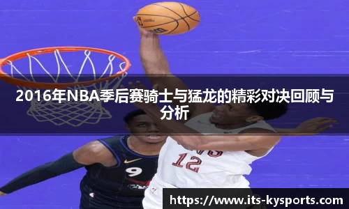 开云
