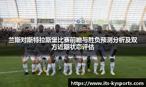 开云体育官网