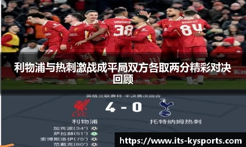 开云体育入口