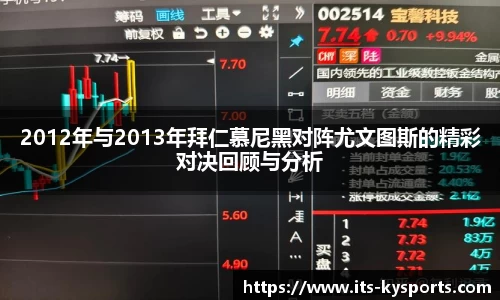 kaiyun