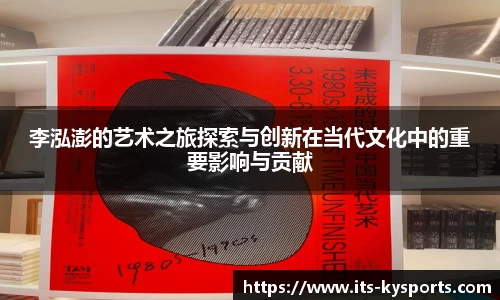 开云