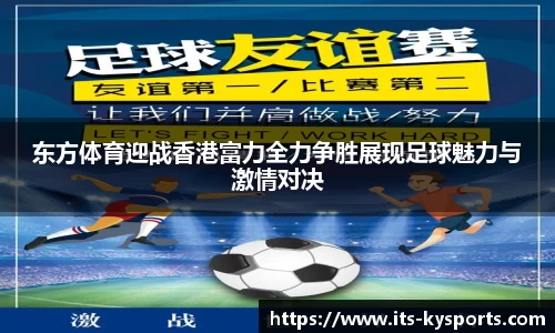 开云体育官网