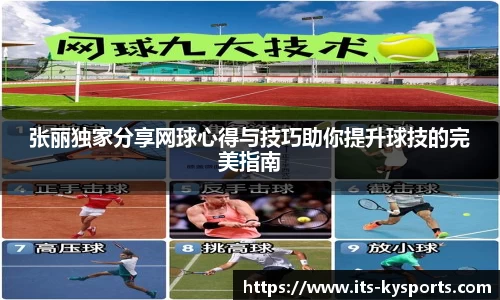 开云体育入口