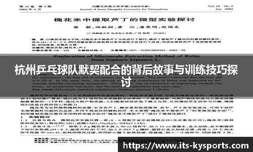 开云