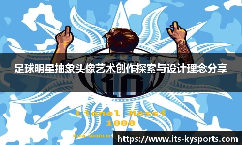 开云